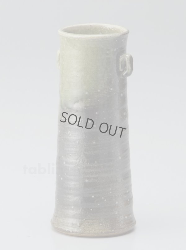 Photo11: Shigaraki pottery Japanese small vase bidoro mimi tu H20cm