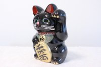 Japanese Lucky Cat Tokoname ware YT Porcelain Maneki Neko Kai black left h H19cm