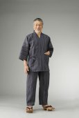 Photo6: Japanese Separated Kimono traditional style SAMUE for men shijira set of 2 