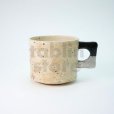 Photo1: Kiyomizu porcelain Japanese tea mug coffee cup Daisuke kobiki iroe black (1)