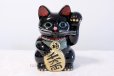 Photo2: Japanese Lucky Cat Tokoname ware YT Porcelain Maneki Neko Kai black left h H19cm (2)