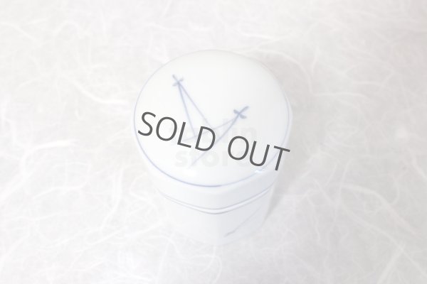 Photo6: Arita porcelain Tea Caddy Japanese tea container matsuba blue H10cm