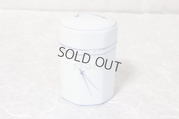 Photo4: Arita porcelain Tea Caddy Japanese tea container matsuba blue H10cm