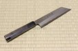 Photo4: SAKAI TAKAYUKI Aonikou Yasuki Blue-2 Steel Ebony wood Mukimono knife 180mm