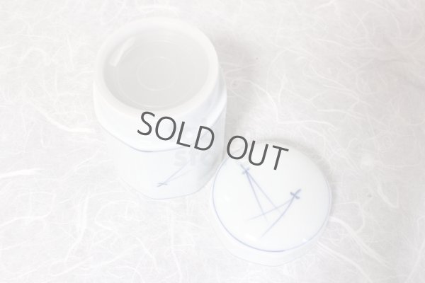 Photo7: Arita porcelain Tea Caddy Japanese tea container matsuba blue H10cm