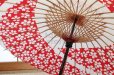 Photo7: Japanese umbrella bull's-eye Bangasa Wagasa bamboo arabesque design sakura red