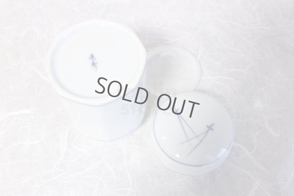 Photo8: Arita porcelain Tea Caddy Japanese tea container matsuba blue H10cm