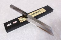 SAKAI TAKAYUKI Aonikou Yasuki Blue-2 Steel Ebony wood Mukimono knife 180mm