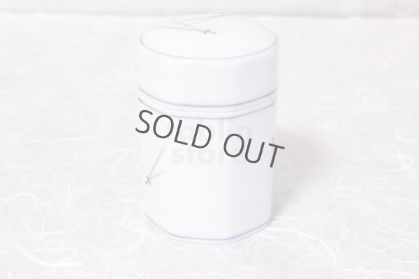 Photo5: Arita porcelain Tea Caddy Japanese tea container matsuba blue H10cm
