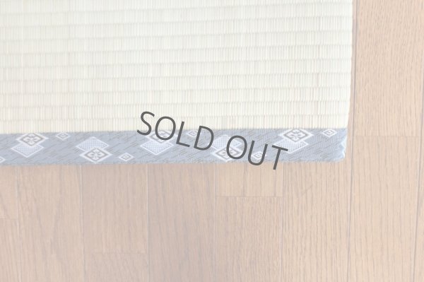 Photo6: Japanese rush grass tatami mat Hohoemi any size