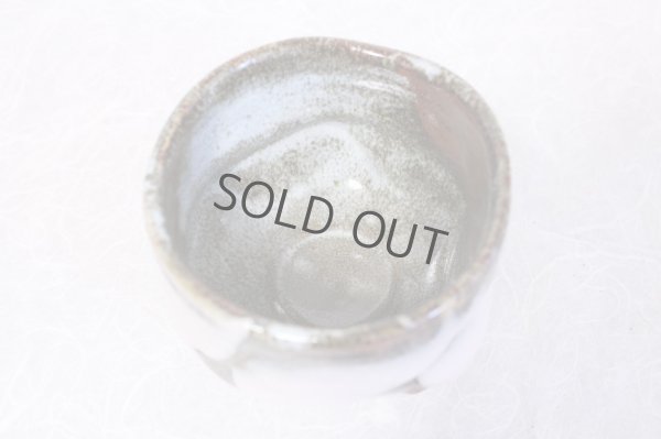 Photo5: Mino ware Japanese matcha tea bowl toku sansai shino pi made by Marusho kiln