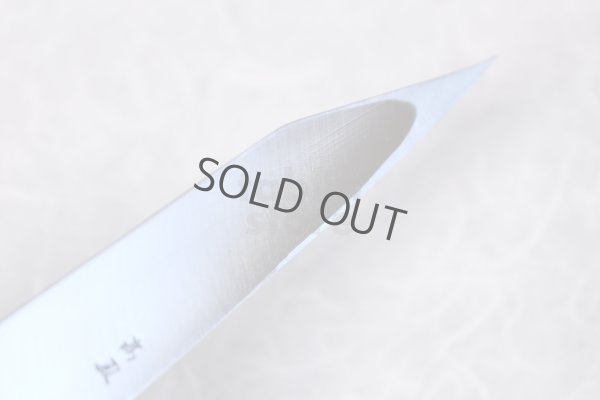 Photo5: Kiridashi ko katana Japanese Knife Sword Takao Shibano Yasuki blue 2 steel 65mm