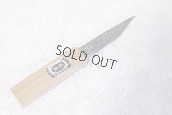 Photo9: Kiridashi ko katana Japanese Knife Sword Takao Shibano Yasuki blue 2 steel 65mm