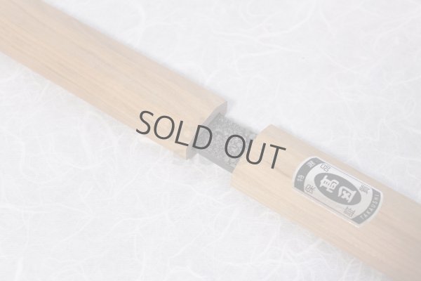 Photo10: Kiridashi ko katana Japanese Knife Sword Takao Shibano Yasuki blue 2 steel 65mm