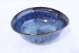 Photo4: Hagi ware Japanese Serving bowl Airyuu Oval W190mm
