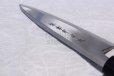 Photo2: SAKAI TAKAYUKI Japanese knife Tokujou Yasuki white-2 steel Deba any size (2)