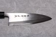Photo10: SAKAI TAKAYUKI Japanese knife Tokujou Yasuki white-2 steel Deba any size (10)