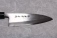 Photo10: SAKAI TAKAYUKI Japanese knife Tokujou Yasuki white-2 steel Deba any size