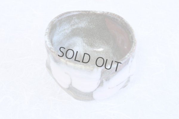 Photo12: Mino ware Japanese matcha tea bowl toku sansai shino pi made by Marusho kiln