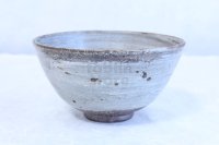 Shigaraki pottery Japanese soup noodle serving bowl yuyake D150mm