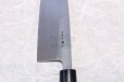 Photo6: SAKAI TAKAYUKI Japanese knife Tokujou Yasuki white-2 steel Deba any size