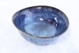 Photo3: Hagi ware Japanese Serving bowl Airyuu Oval W190mm