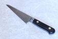 Photo4: Misono Sweeden Carbon Steel Japanese Knife Honesuki 145mm or 165mm