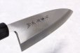Photo9: SAKAI TAKAYUKI Japanese knife Tokujou Yasuki white-2 steel Deba any size