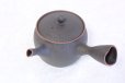Photo1: Tokoname Japanese tea pot kyusu Yukitaka heart-shaped ceramic tea strainer 230ml (1)