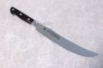 10131 carving knife 240mm