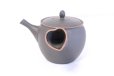 Photo6: Tokoname Japanese tea pot kyusu Yukitaka heart-shaped ceramic tea strainer 230ml
