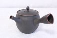 Photo5: Tokoname Japanese tea pot kyusu Yukitaka heart-shaped ceramic tea strainer 230ml