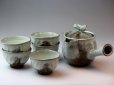 Photo1: Japanese tea pot cups set Hagi ware namihana Keizo pottery tea strainer 590ml (1)