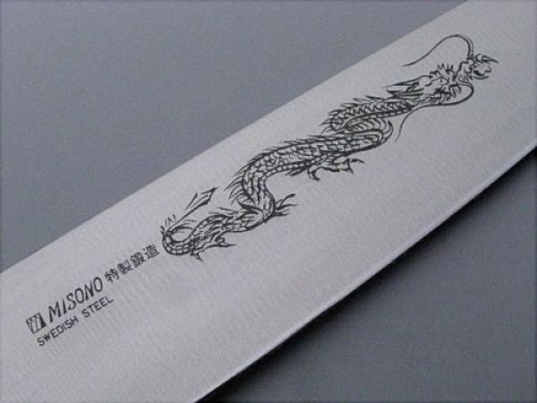 Photo1: Misono Sweeden Carbon Steel Japanese Knife DRAGON ENGRAVING Yo-Deba any size