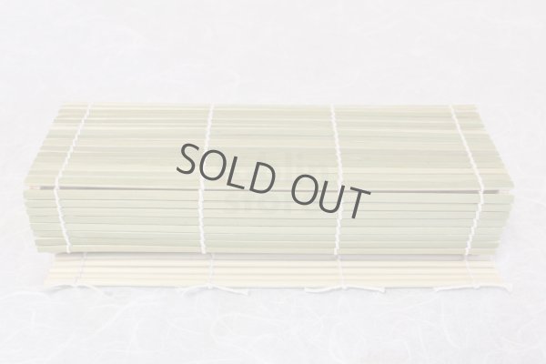 Photo8: Japanese Bento Lunch Box Serving Plate tray Natural wood bamboo size:S set of 5