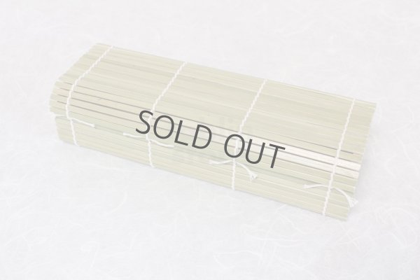 Photo5: Japanese Bento Lunch Box Serving Plate tray Natural wood bamboo size:S set of 5