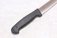 Photo14: SAKAI TAKAYUKI Japanese knife Grand Chef wave bread,salmon,carving,fork,steel any tool