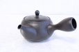 Photo4: Tokoname yaki ware Japanese tea pot Shujyu lf ceramic tea strainear 280ml (4)