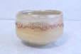 Photo1: Mino yaki ware Japanese tea bowl Rasutar chawan Matcha Green Tea (1)