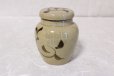 Photo2: Arita porcelain Tea Caddy Japanese tea container karakusa H10.5cm (2)