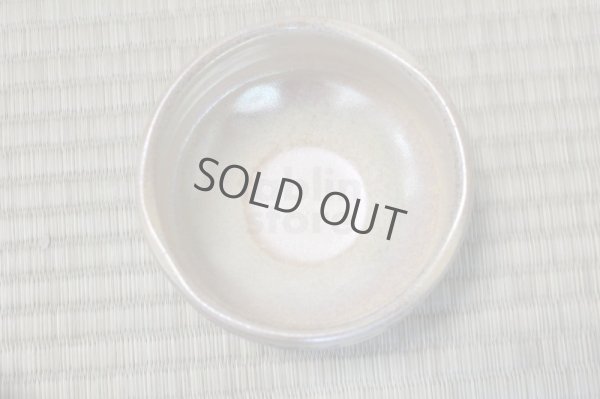 Photo9: Mino yaki ware Japanese tea bowl Rasutar chawan Matcha Green Tea