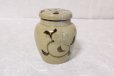 Photo3: Arita porcelain Tea Caddy Japanese tea container karakusa H10.5cm