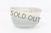 Mino yaki ware Japanese tea bowl Oribe kasumi chawan Matcha Green Tea