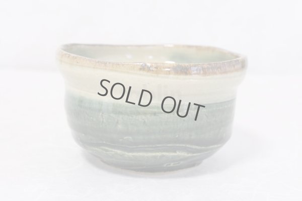 Photo1: Mino yaki ware Japanese tea bowl Oribe kasumi chawan Matcha Green Tea