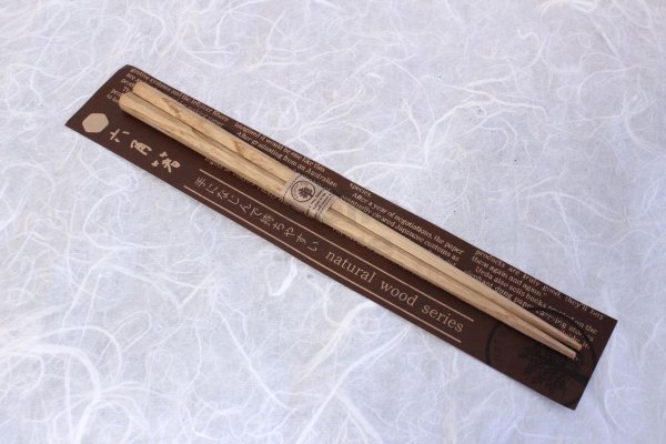 Photo2: Japanese wooden chopsticks hexagonal chestnuts kuri 23cm set of 2