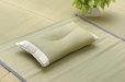 Photo1: Japanese rush grass good sleep pillow ask 50 x 30 cm (1)