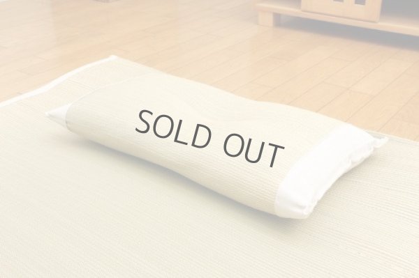 Photo4: Japanese rush grass good sleep pillow ask 50 x 30 cm