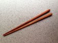 Photo1: Japanese wooden chopsticks hexagonal Zelkova keyaki 23cm set of 2 (1)