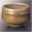 Photo8: Mino yaki ware Japanese tea bowl Rasutar chawan Matcha Green Tea