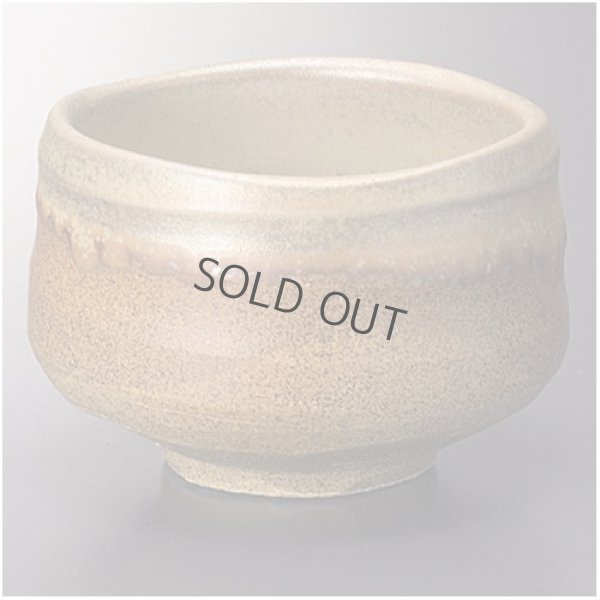 Photo8: Mino yaki ware Japanese tea bowl Rasutar chawan Matcha Green Tea